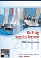Kataloganforderung
